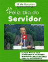 Dia do Servidor (3).png